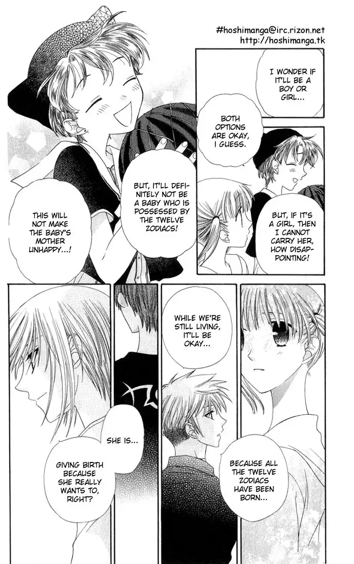 Fruits Basket Chapter 58 9